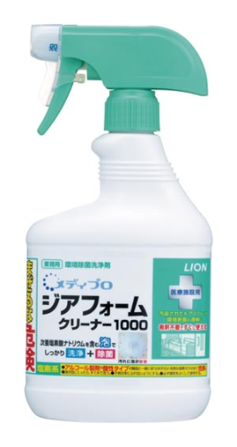 ライオンハイジーン　-メディプロ　ジアフォームクリーナー１０００